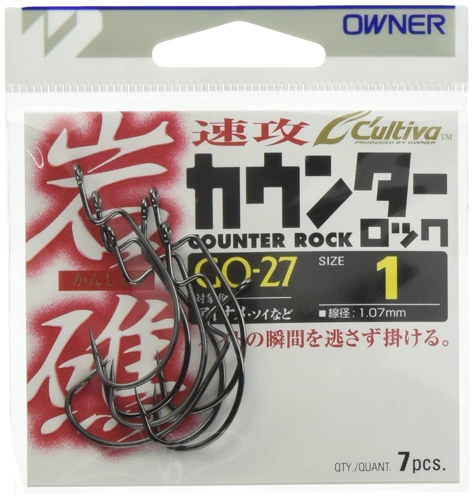 元流ロック 寅壱 TORAICHI 0287-964 セーフティスニーカー 限定 樹脂 先芯